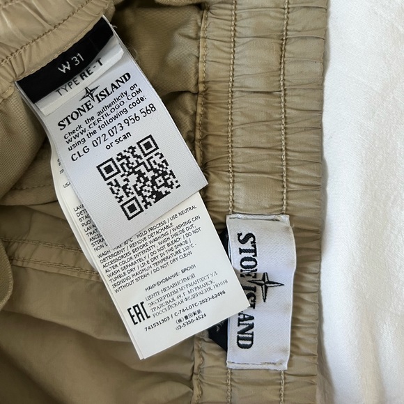 Stone Island Beige Cargo Pants - Picture 2 of 3